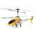 Вертолет радиоуправляемый Альфа Syma S107H